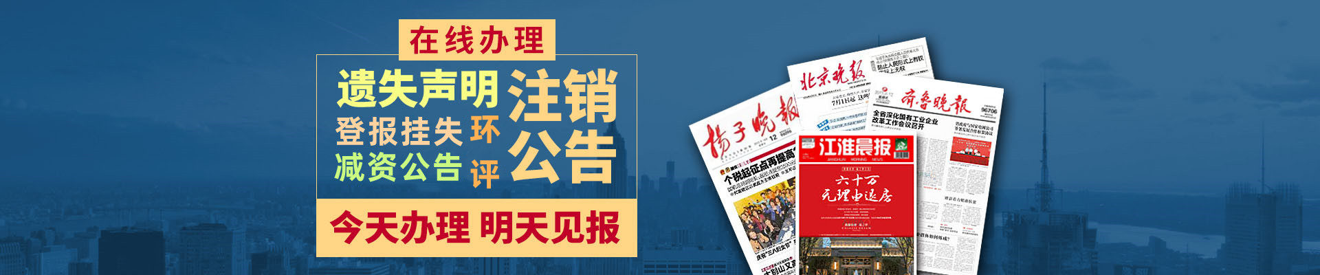 13年水處理設(shè)備生產(chǎn)經(jīng)驗(yàn)
