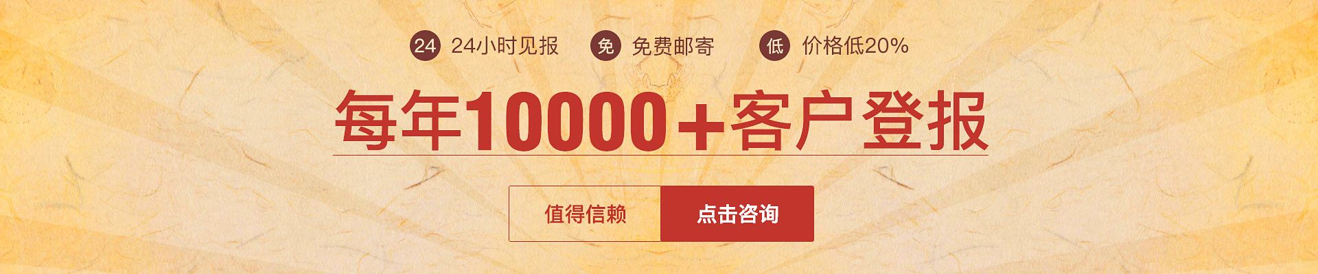 水處理設(shè)備配件維修一站式服務(wù)