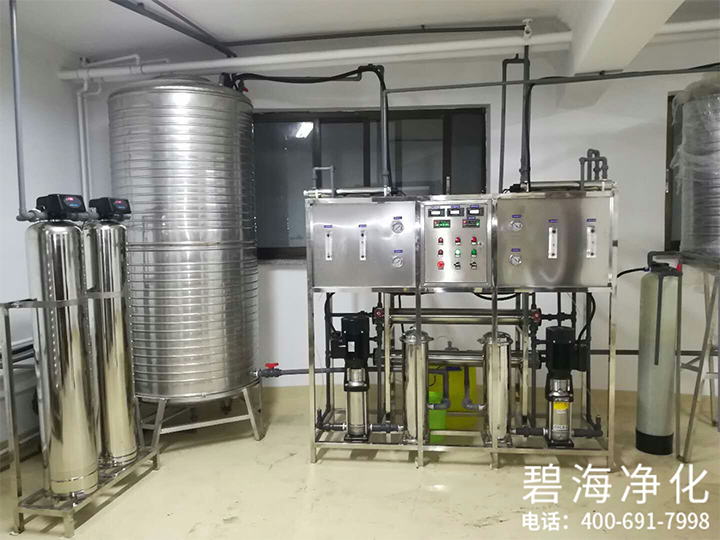 工業用超純水設備/反滲透設備