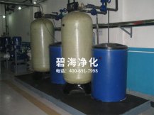 全自動軟化水設(shè)備/鍋爐軟化設(shè)備