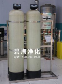 青島金正農藥有限公司