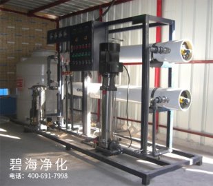 青島愛知海產品有限公司