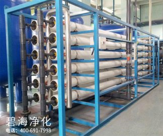 青島創得電子有限公司
