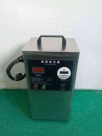 5克臭氧發生器