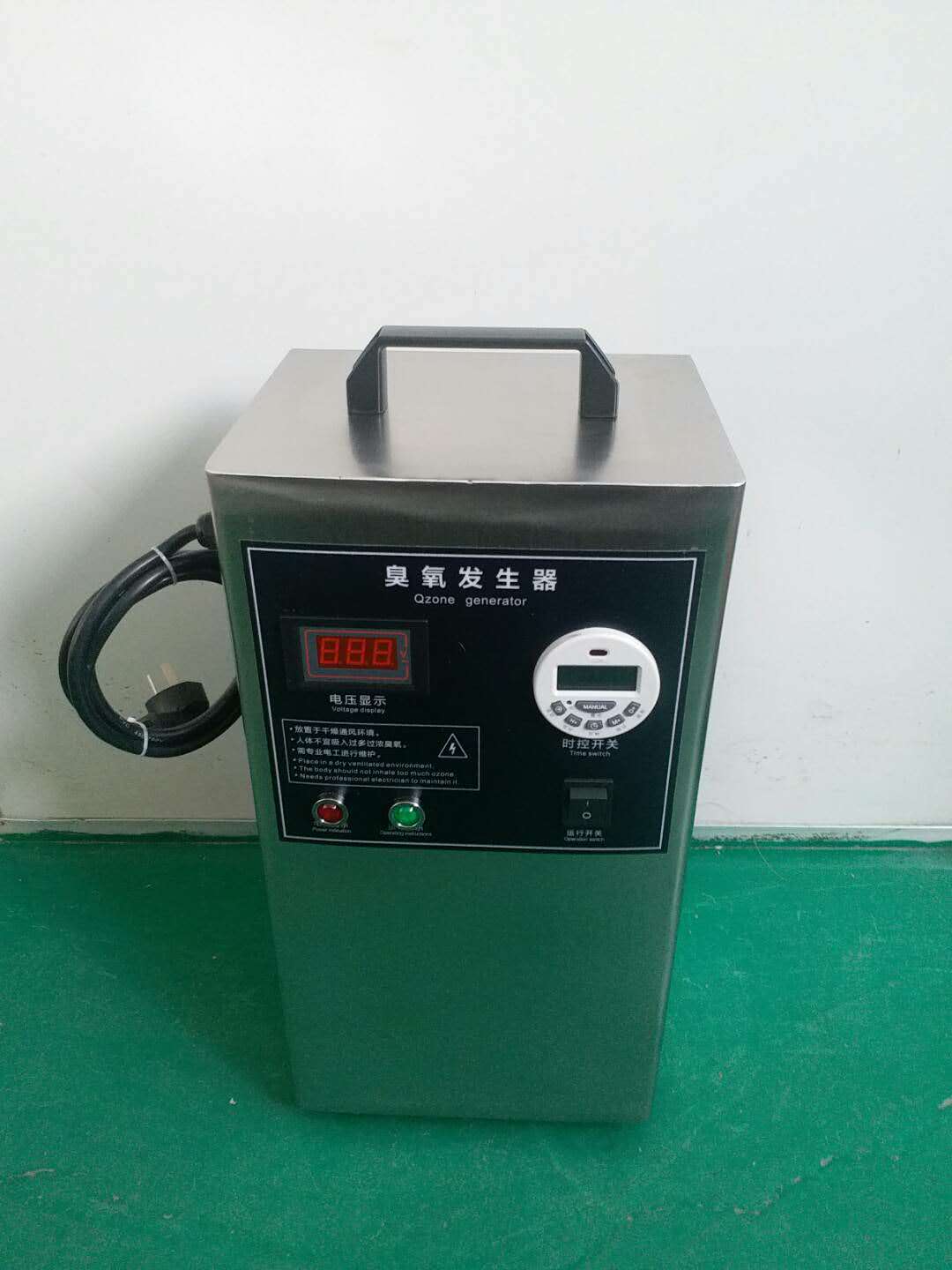 碧海臭氧發生器